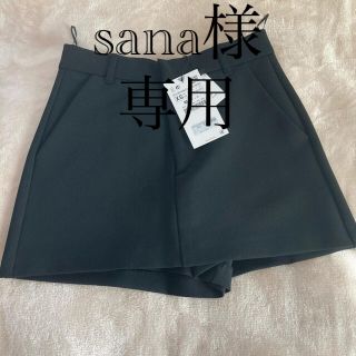 ザラ(ZARA)のsana様専用　ミニスカート風キュロットパンツ(キュロット)