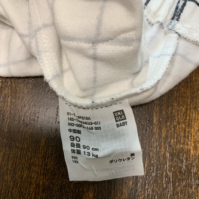 UNIQLO(ユニクロ)のユニクロレギンス10分丈90cm キッズ/ベビー/マタニティのキッズ服女の子用(90cm~)(パンツ/スパッツ)の商品写真