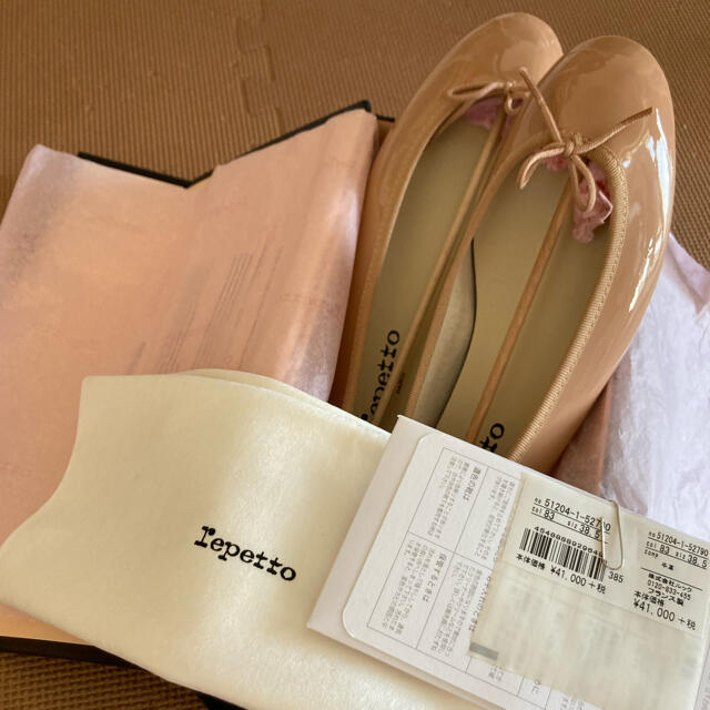 repetto(レペット)のりん様専用 レディースの靴/シューズ(バレエシューズ)の商品写真