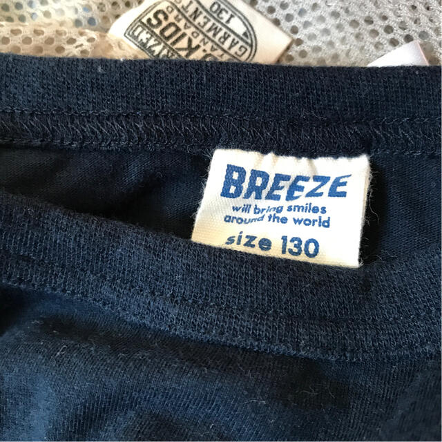 BREEZE(ブリーズ)のi…♡様ご予約済み　トップスのみ キッズ/ベビー/マタニティのキッズ服男の子用(90cm~)(Tシャツ/カットソー)の商品写真