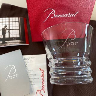 バカラ(Baccarat)のバカラ　グラス　B BAR(グラス/カップ)