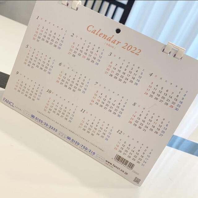 ファンケル 卓上カレンダー 2021年12月まで インテリア/住まい/日用品の文房具(カレンダー/スケジュール)の商品写真