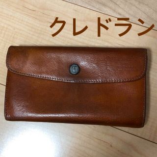 クレドラン(CLEDRAN)のクレドラン　長財布(財布)