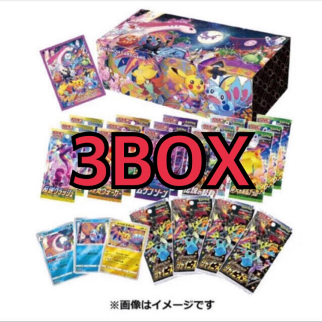 ポケモン - ポケモン カナザワ オープン記念 スペシャルBOX 新品未開封  3box