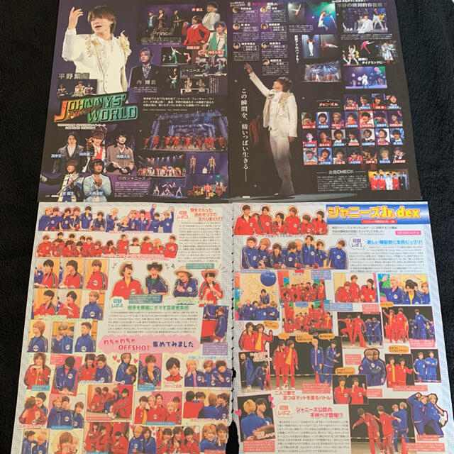 Johnny's(ジャニーズ)のKing&Prince 切り抜き　ピンナップ エンタメ/ホビーのタレントグッズ(アイドルグッズ)の商品写真