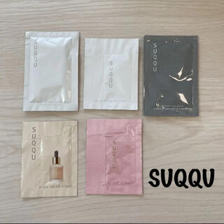スック(SUQQU)のSUQQU 試供品セット サンプル(サンプル/トライアルキット)