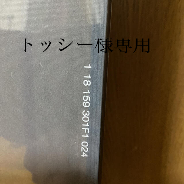 トッシー様専用 他の方購入不可です!