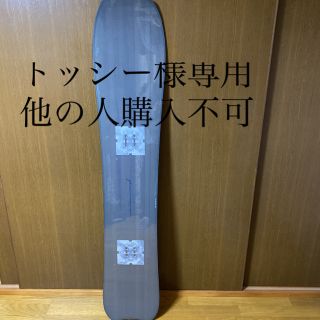 genten - トッシー様専用 他の方購入不可です!の通販 by p's shop