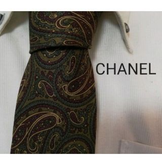 シャネル(CHANEL)の極美品★CHANELシャネル★気品溢れるペイズリー柄高級シルクネクタイ★(ネクタイ)