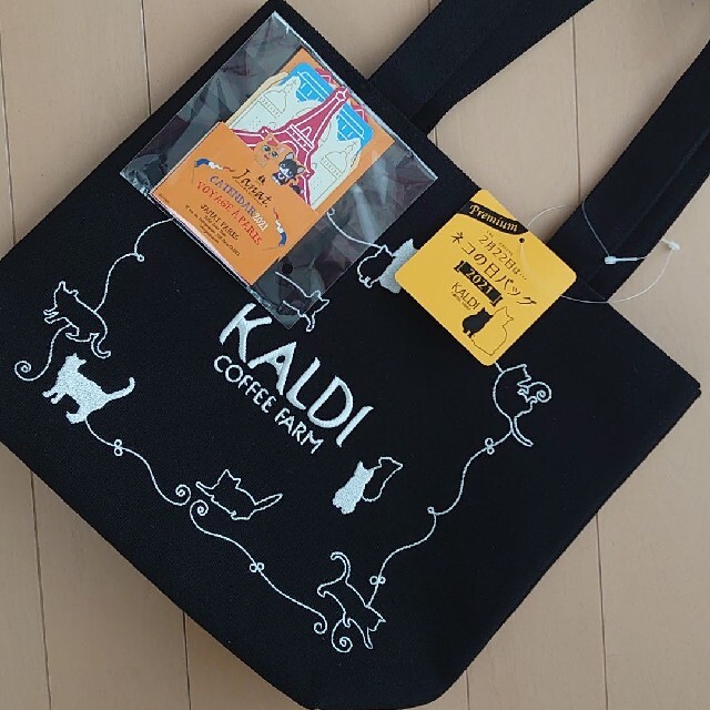 KALDI(カルディ)の◇バッグ＋カレンダー◇ KALDI カルディ ネコの日バッグプレミアム レディースのバッグ(トートバッグ)の商品写真