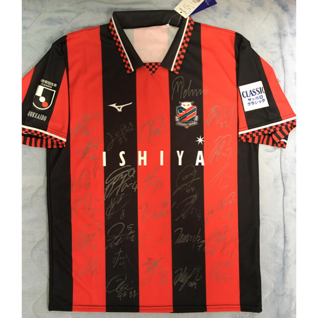 北海道コンサドーレ札幌2021 ホームレプリカユニフォームXL 選手 北海道コンサドーレ札幌2021 ホームレプリカユニフォームXL 選手