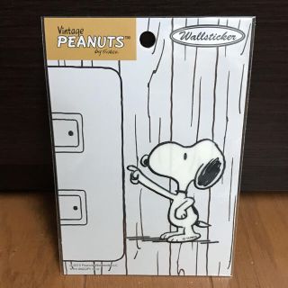 ピーナッツ(PEANUTS)のスヌーピー ウォールステッカー(キャラクターグッズ)