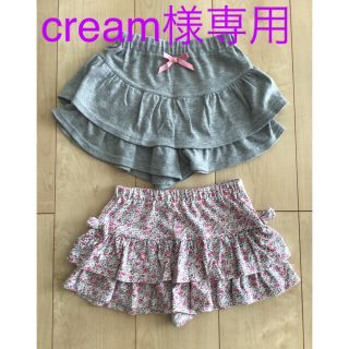 ニシマツヤ(西松屋)の【cream様専用】女の子　キュロット　スカート　サイズ110 2点セット(スカート)