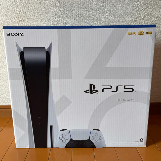 PS5 PlayStation5 本体 新品未開封 家庭用ゲーム機本体