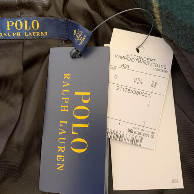 POLO RALPH LAUREN(ポロラルフローレン)の【POLO RALPH LAUREN】 0サイズ/新品/未使用チェックジャケット レディースのジャケット/アウター(テーラードジャケット)の商品写真