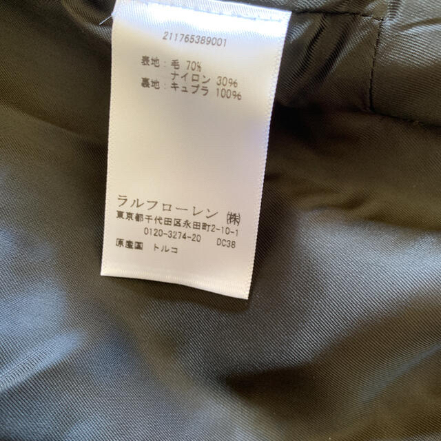 POLO RALPH LAUREN - 【POLO RALPH LAUREN】 0サイズ/新品/未 POLO RALPH LAUREN - 【POLO RALPH LAUREN】 0サイズ/新品/未