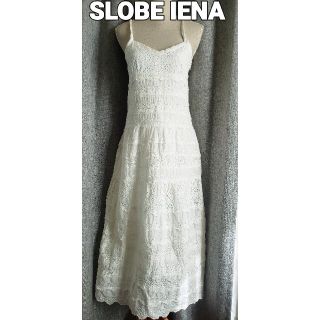 スローブイエナ(SLOBE IENA)の美品 SLOBE IENA  段レース一杯の妖精ワンピース　コットン　白(ロングワンピース/マキシワンピース)