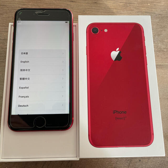 値下げ！美品　iPhone8 64GB RED SIMフリー