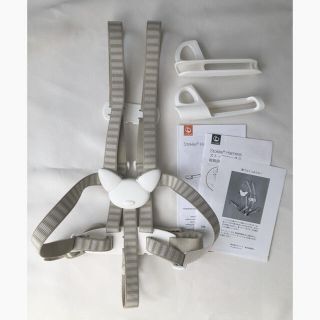 ストッケ(Stokke)のストッケトリップトラップ5点式ハーネス(ダイニングチェア)