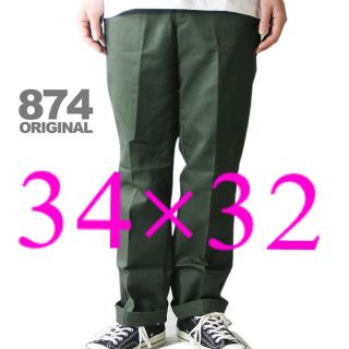 ディッキーズ(Dickies)のdickies 874 34×32 34インチ　オリーブグリーン　green(ワークパンツ/カーゴパンツ)