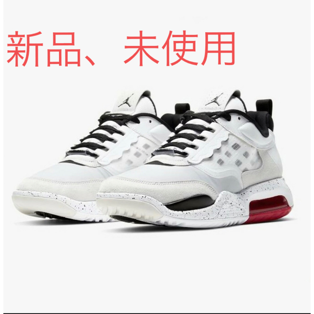 【新品】NIKE JORDAN MAX200