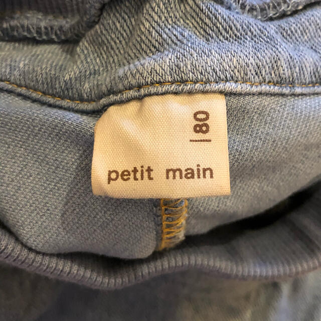 petit main(プティマイン)のティマイン デニム  フリル　パンツ キッズ/ベビー/マタニティのベビー服(~85cm)(パンツ)の商品写真