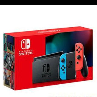 ニンテンドースイッチ(Nintendo Switch)のニンテンドースイッチ(家庭用ゲーム機本体)