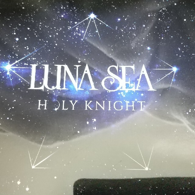 LUNA SEA holy knight 限定