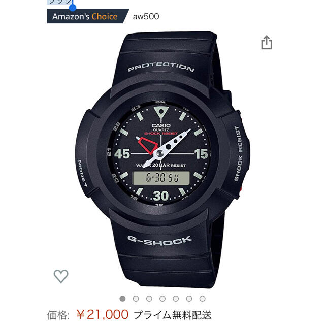 G-SHOCK(ジーショック)の[カシオ] 腕時計 ジーショック AW-500E-1EJF メンズの時計(腕時計(アナログ))の商品写真
