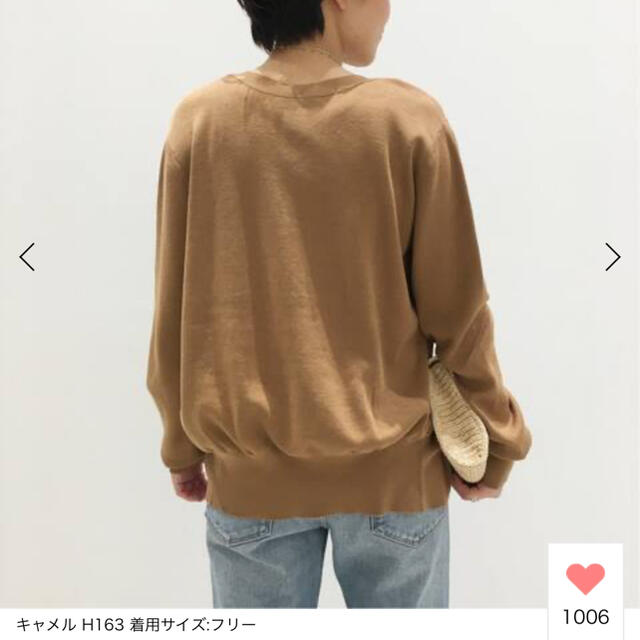 L'Appartement DEUXIEME CLASSE(アパルトモンドゥーズィエムクラス)のアパルトモン　Silk * CTN 2Way カーディガン　新品 レディースのトップス(カーディガン)の商品写真