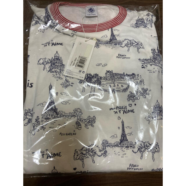 PETIT BATEAU(プチバトー)のプチバトー　新品タグ付き　長袖　パジャマ　10ans/140cm キッズ/ベビー/マタニティのキッズ服男の子用(90cm~)(パジャマ)の商品写真