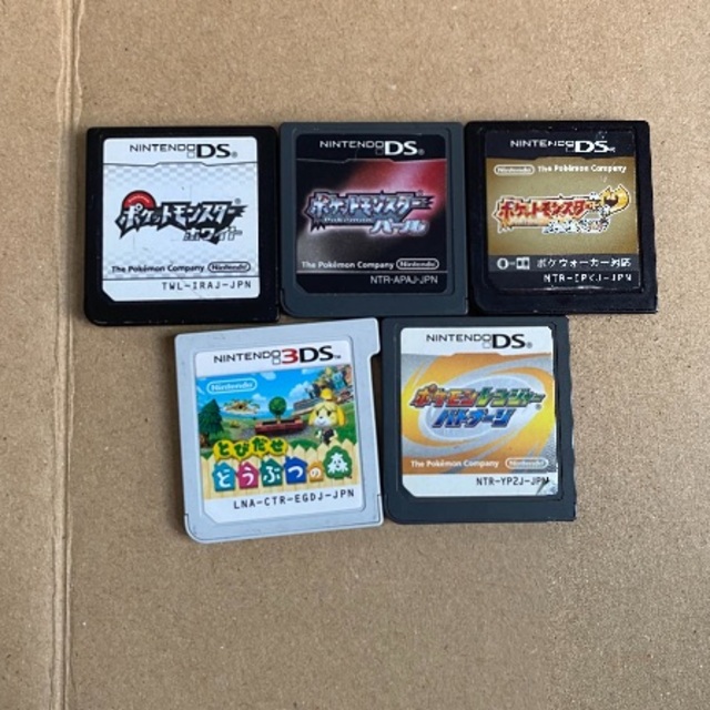 ポケモンカセットのセット （ブランド通販 ポケモンソフトセット