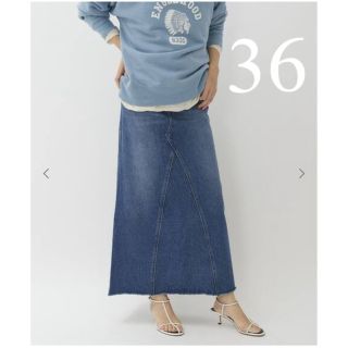 プラージュ デニムスカート ロングスカート マキシスカートの通販 13点 Plageのレディースを買うならラクマ プラージュ デニムスカート ロングスカート マキシスカートの通販 13点 Plageのレディースを買うならラクマ