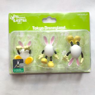 ディズニー(Disney)の【美品】ディズニーうさたま　プチフィギュア(キャラクターグッズ)