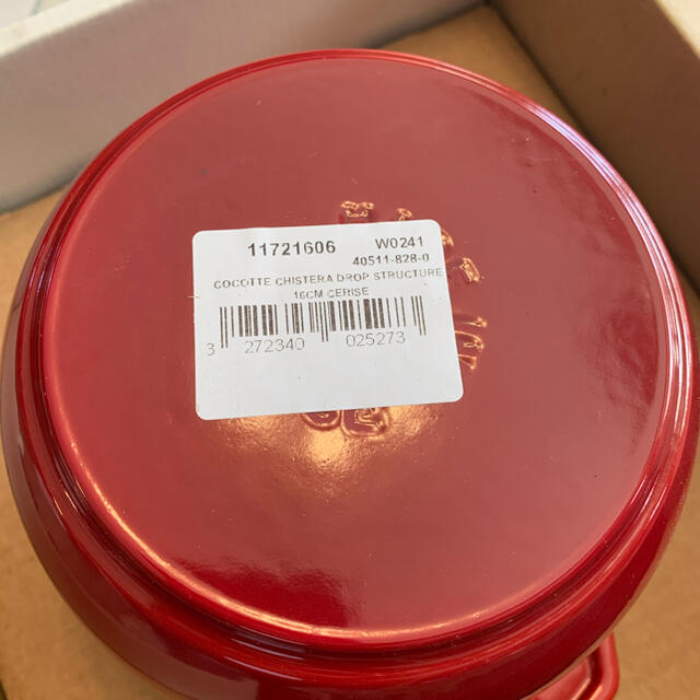 STAUB(ストウブ)の新品　ストウブ　ラ·ココットde GOHAN M チェリー インテリア/住まい/日用品のキッチン/食器(鍋/フライパン)の商品写真