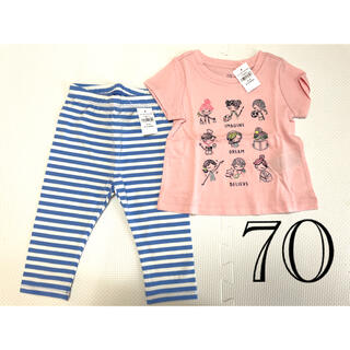 ベビーギャップ(babyGAP)のbabygap 70cm  tシャツ パンツ　セット　ボーダー　女の子(Ｔシャツ)