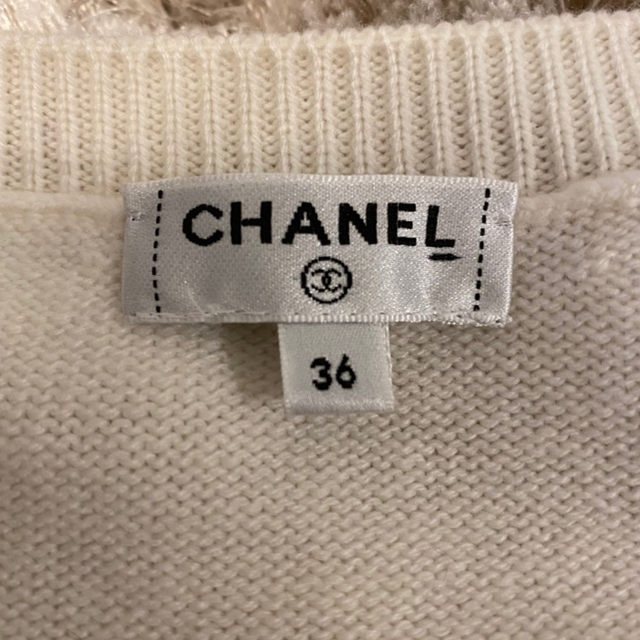 CHANEL(シャネル)のCHANELシャネル＊ニットワンピース　SS19クルーズコレクション レディースのワンピース(ひざ丈ワンピース)の商品写真