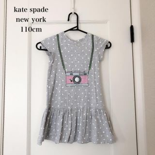 ケイトスペードニューヨーク(kate spade new york)のケイトスペード　　ワンピース　　110cm(ワンピース)