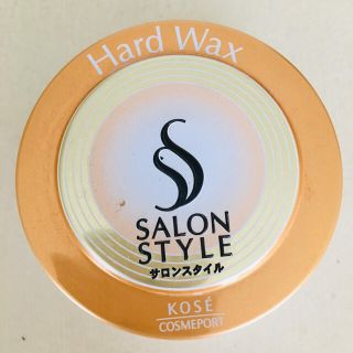 コーセー(KOSE)のサロンスタイル　ヘアワックスC ハード(ヘアワックス/ヘアクリーム)