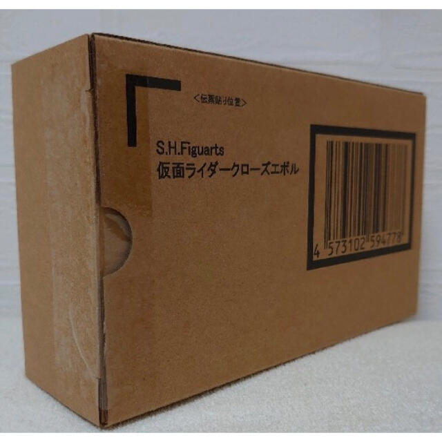 BANDAI - 新品 S.H.Figuarts 仮面ライダークローズエボル  プレバン