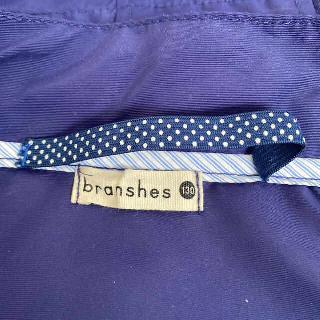 Branshes(ブランシェス)のナイロンジャンパー キッズ/ベビー/マタニティのキッズ服女の子用(90cm~)(ジャケット/上着)の商品写真