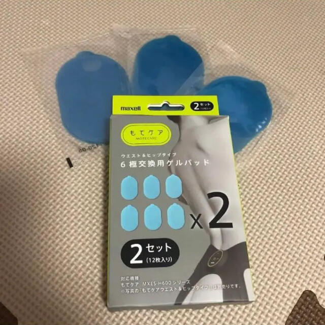 maxell ウエスト&ヒップタイプ(6極)用ゲルパット 通販