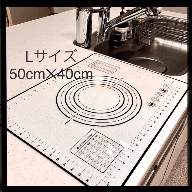 <新品アウトレット品> パンマット 黒 Lサイズ と ドレッジ インテリア/住まい/日用品のキッチン/食器(調理道具/製菓道具)の商品写真