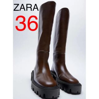 ザラ(ZARA)のZARA 新品　レザーブーツ　36 ロングブーツ  ブラウン(ブーツ)