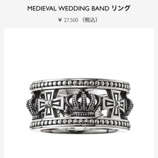 ジャスティンデイビス(Justin Davis)のジャスティンデイビス MEDIEBAL WEDDING BAND(リング(指輪))