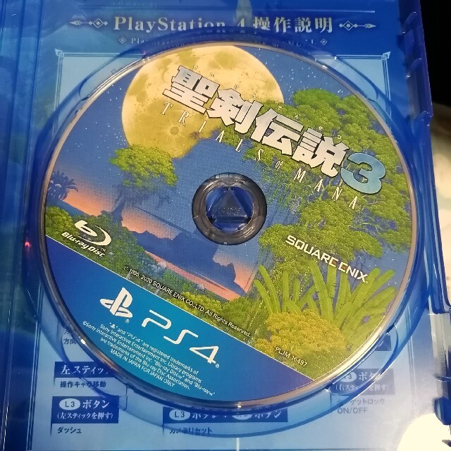 PlayStation4(プレイステーション4)の聖剣伝説3　プレステ4 エンタメ/ホビーのゲームソフト/ゲーム機本体(家庭用ゲームソフト)の商品写真