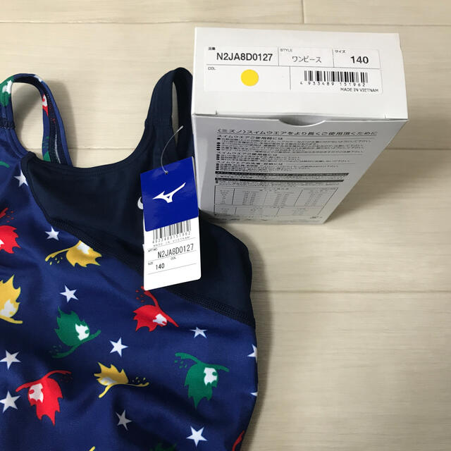 MIZUNO(ミズノ)のルネサンス　水着　140cm キッズ/ベビー/マタニティのキッズ服女の子用(90cm~)(水着)の商品写真