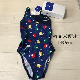 ミズノ(MIZUNO)のルネサンス　水着　140cm(水着)