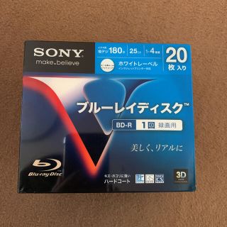 ソニー(SONY)の【未使用未開封】SONY BD-R 20枚セット ブルーレイディスク(その他)