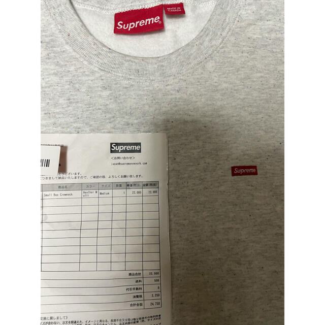 Supreme SmallBox Crewneck Heather Muluti